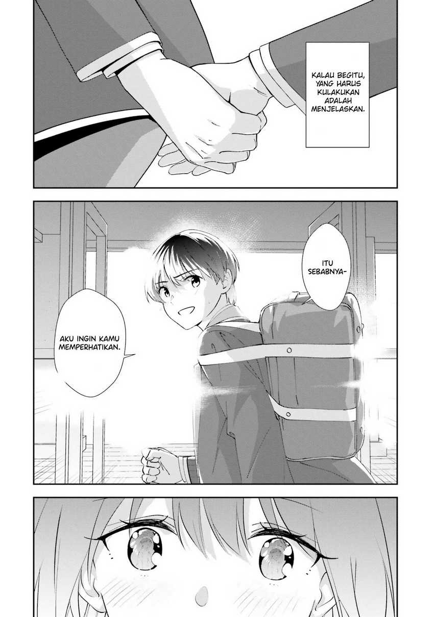 Sankaku no Kyori wa Kagiri nai Zero Chapter 17 Gambar 12