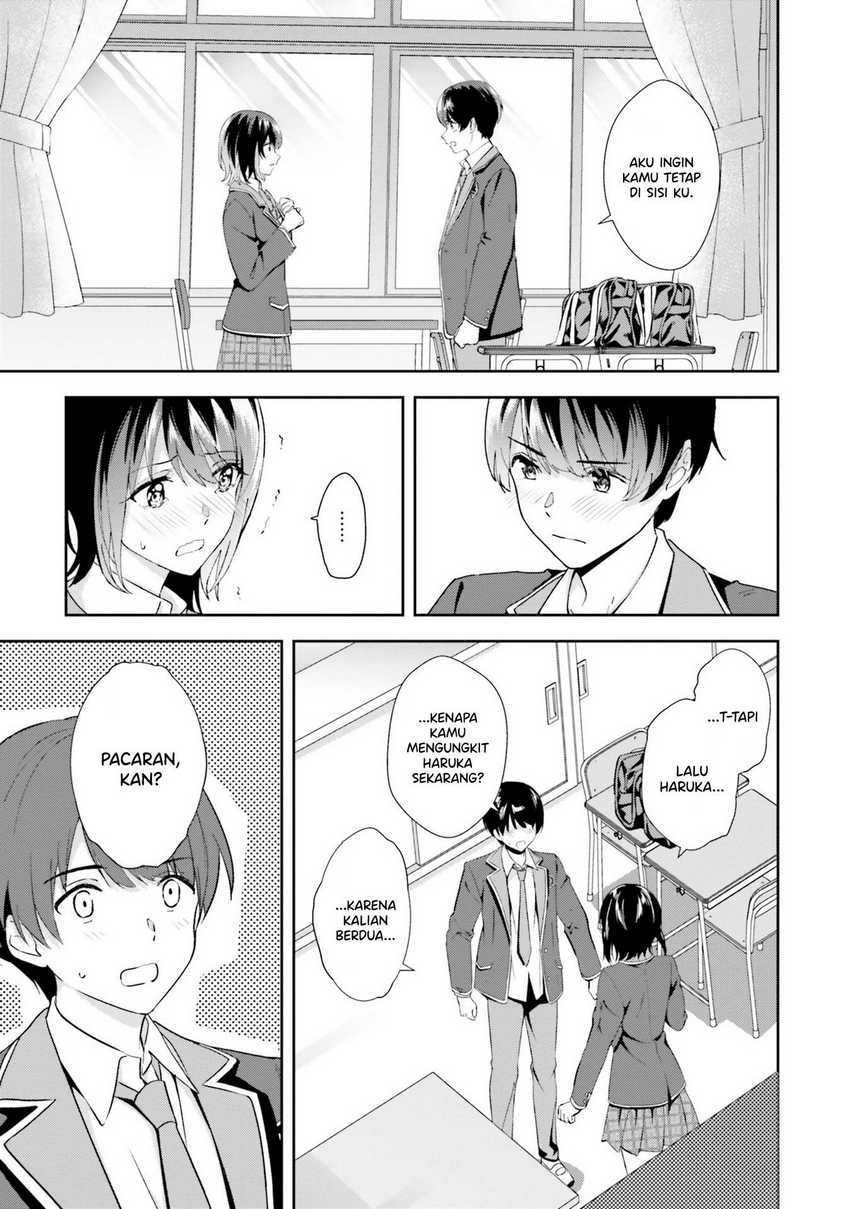Sankaku no Kyori wa Kagiri nai Zero Chapter 17 Gambar 4