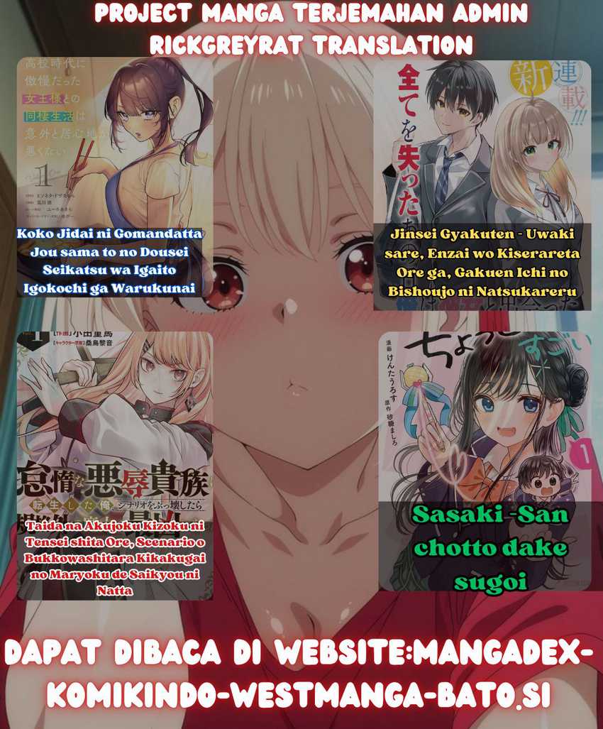 Sasaki-san wa Chotto dake Sugoi. Chapter 12 Gambar 27