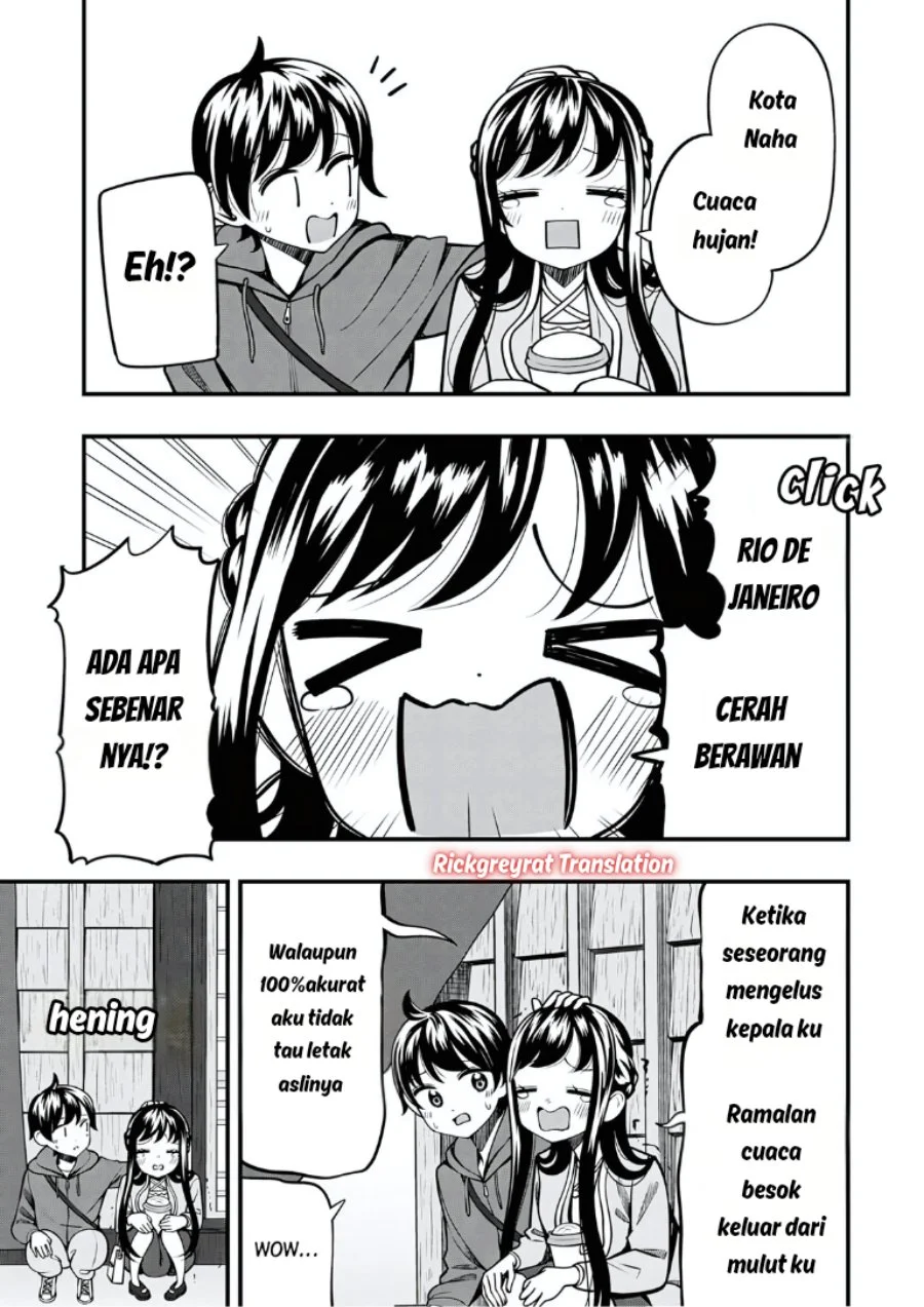 Sasaki-san wa Chotto dake Sugoi. Chapter 20 Gambar 16