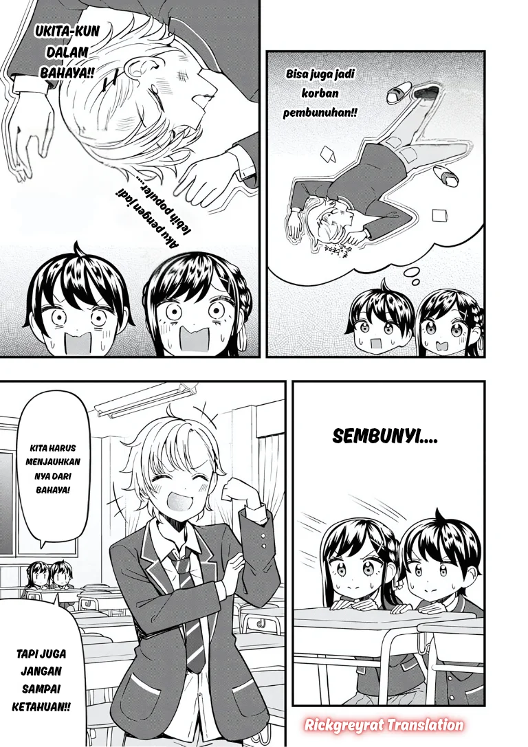 Sasaki-san wa Chotto dake Sugoi. Chapter 21 Gambar 10