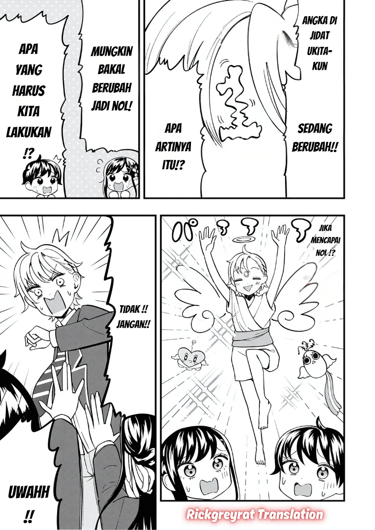 Sasaki-san wa Chotto dake Sugoi. Chapter 21 Gambar 14