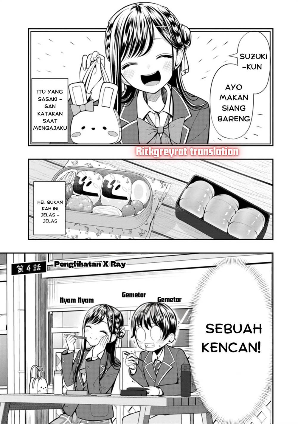 Baca Komik Sasaki-san wa Chotto dake Sugoi. Chapter 4 Gambar 1