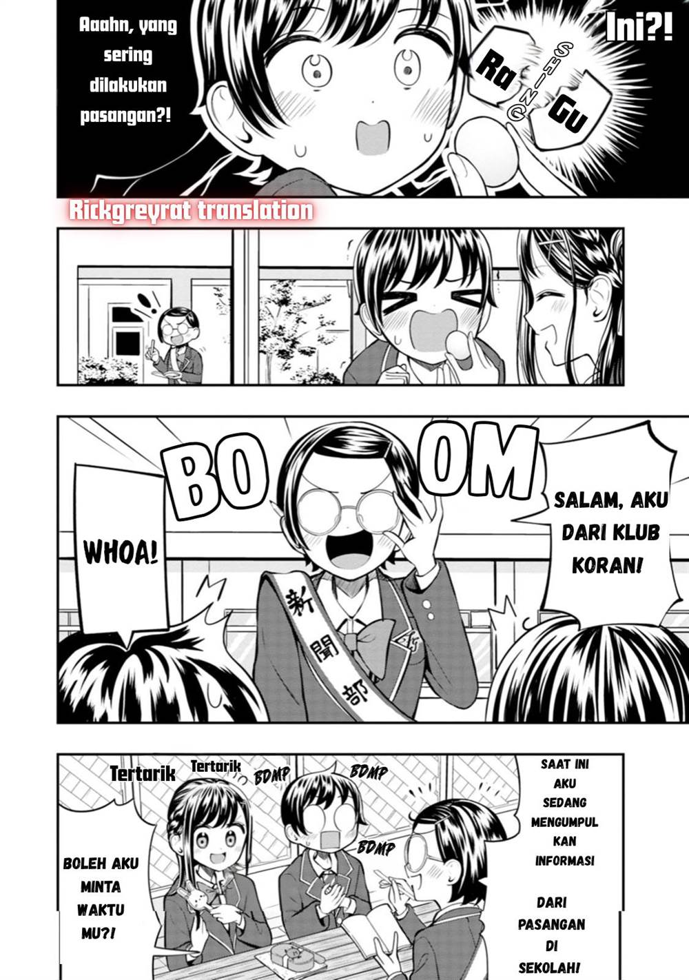 Sasaki-san wa Chotto dake Sugoi. Chapter 4 Gambar 10