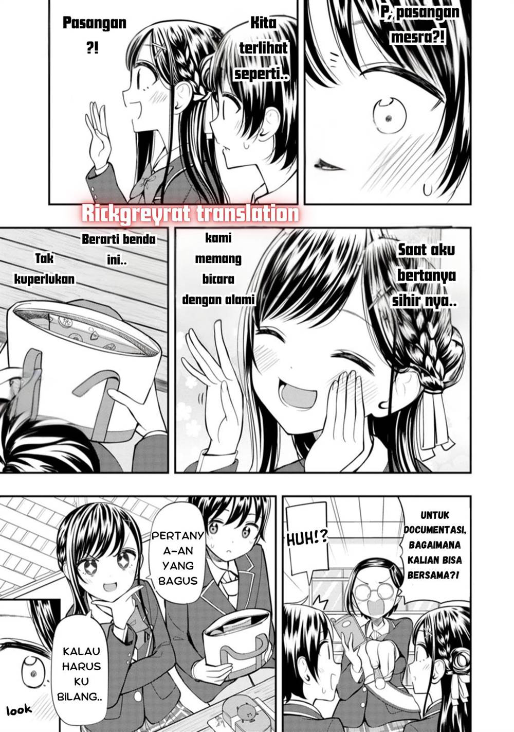 Sasaki-san wa Chotto dake Sugoi. Chapter 4 Gambar 11