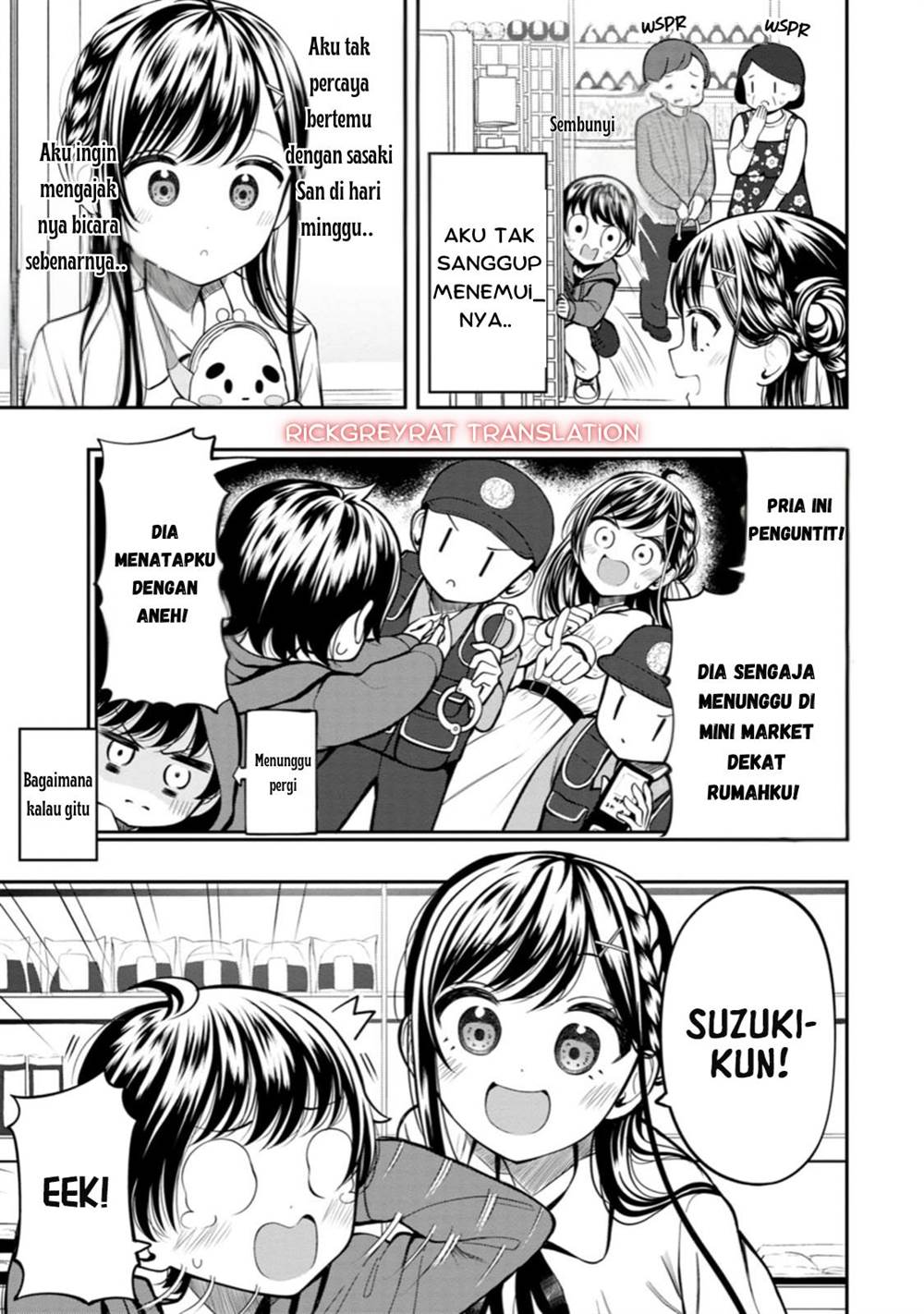 Sasaki-san wa Chotto dake Sugoi. Chapter 5 Gambar 3