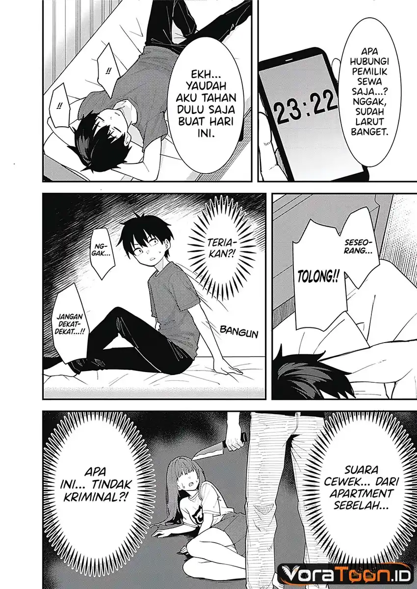 Sasayaki Sasaru Sasaki-san Chapter 1 Gambar 23