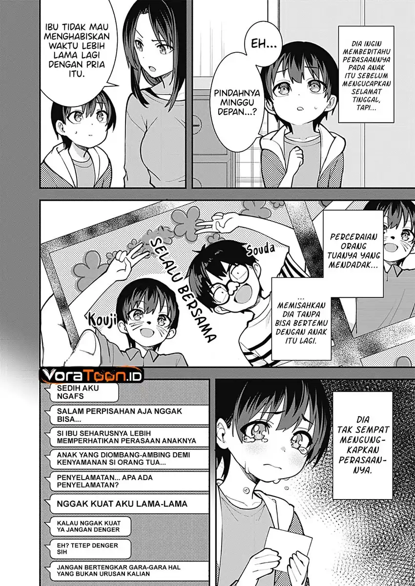 Sasayaki Sasaru Sasaki-san Chapter 12 Gambar 11