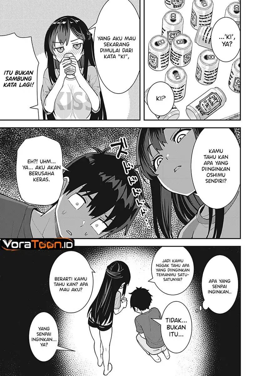 Sasayaki Sasaru Sasaki-san Chapter 13 Gambar 16