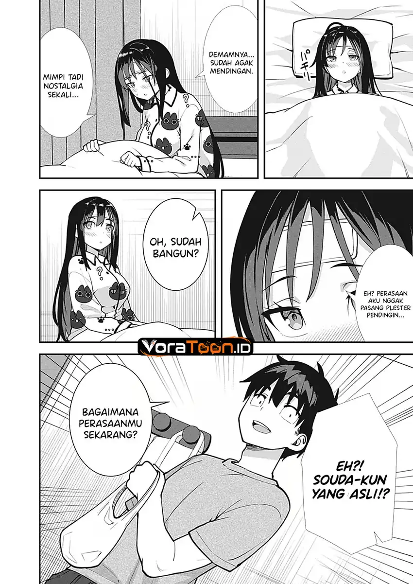 Sasayaki Sasaru Sasaki-san Chapter 14 Gambar 7
