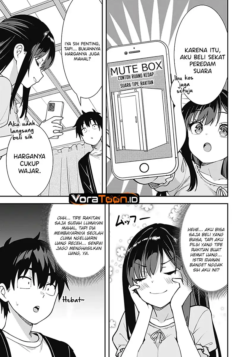 Sasayaki Sasaru Sasaki-san Chapter 15 Gambar 4