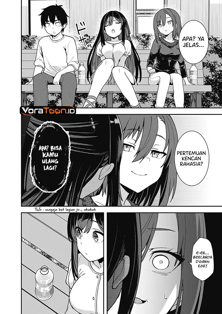 Sasayaki Sasaru Sasaki-san Chapter 16 Gambar 21