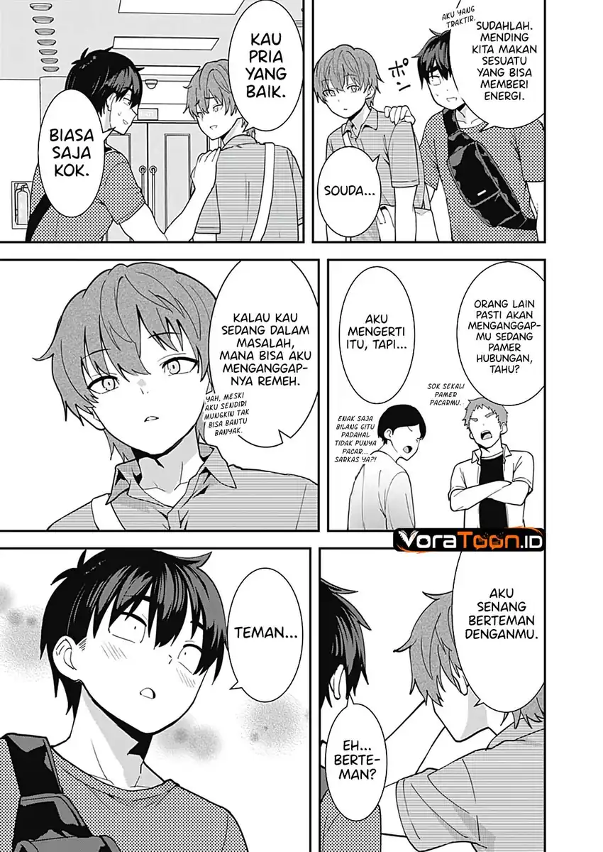 Sasayaki Sasaru Sasaki-san Chapter 17 Gambar 16