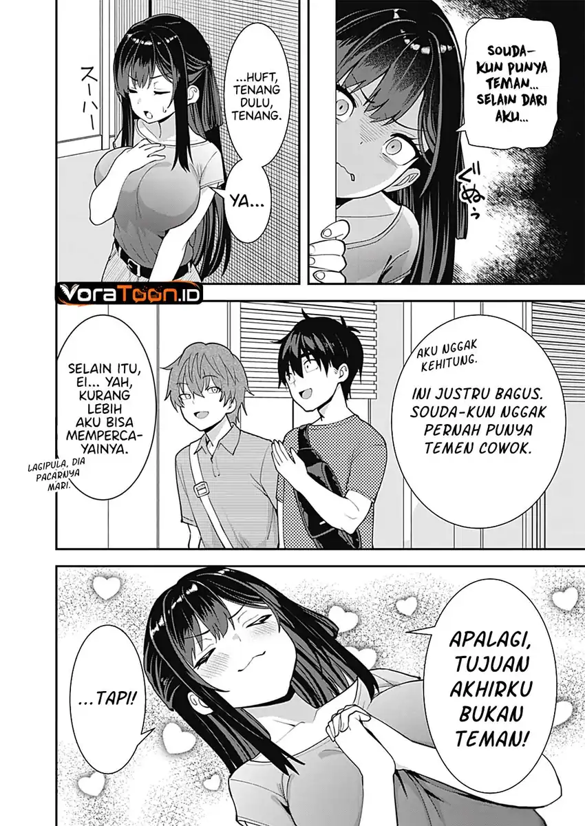 Sasayaki Sasaru Sasaki-san Chapter 17 Gambar 17