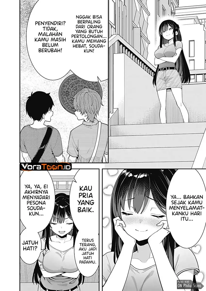 Sasayaki Sasaru Sasaki-san Chapter 17 Gambar 21