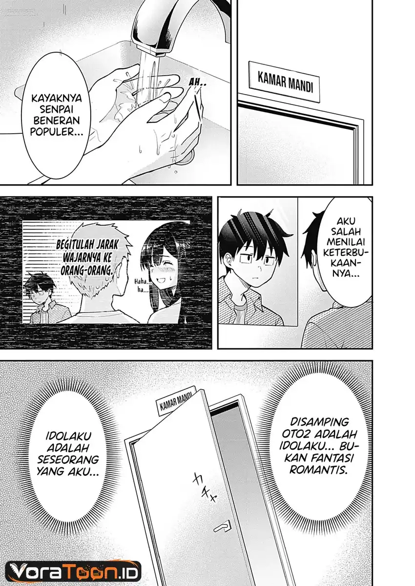 Sasayaki Sasaru Sasaki-san Chapter 3 Gambar 18