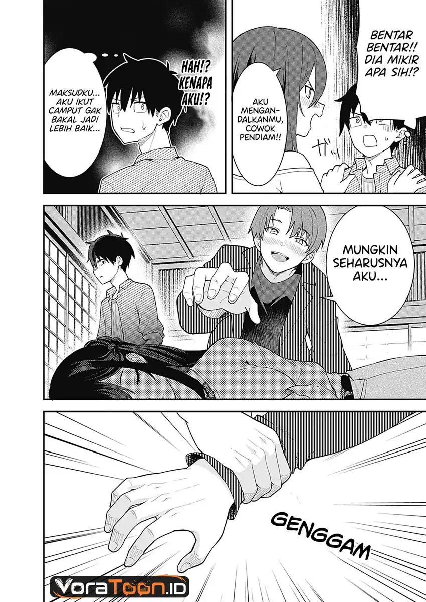 Sasayaki Sasaru Sasaki-san Chapter 3 Gambar 21