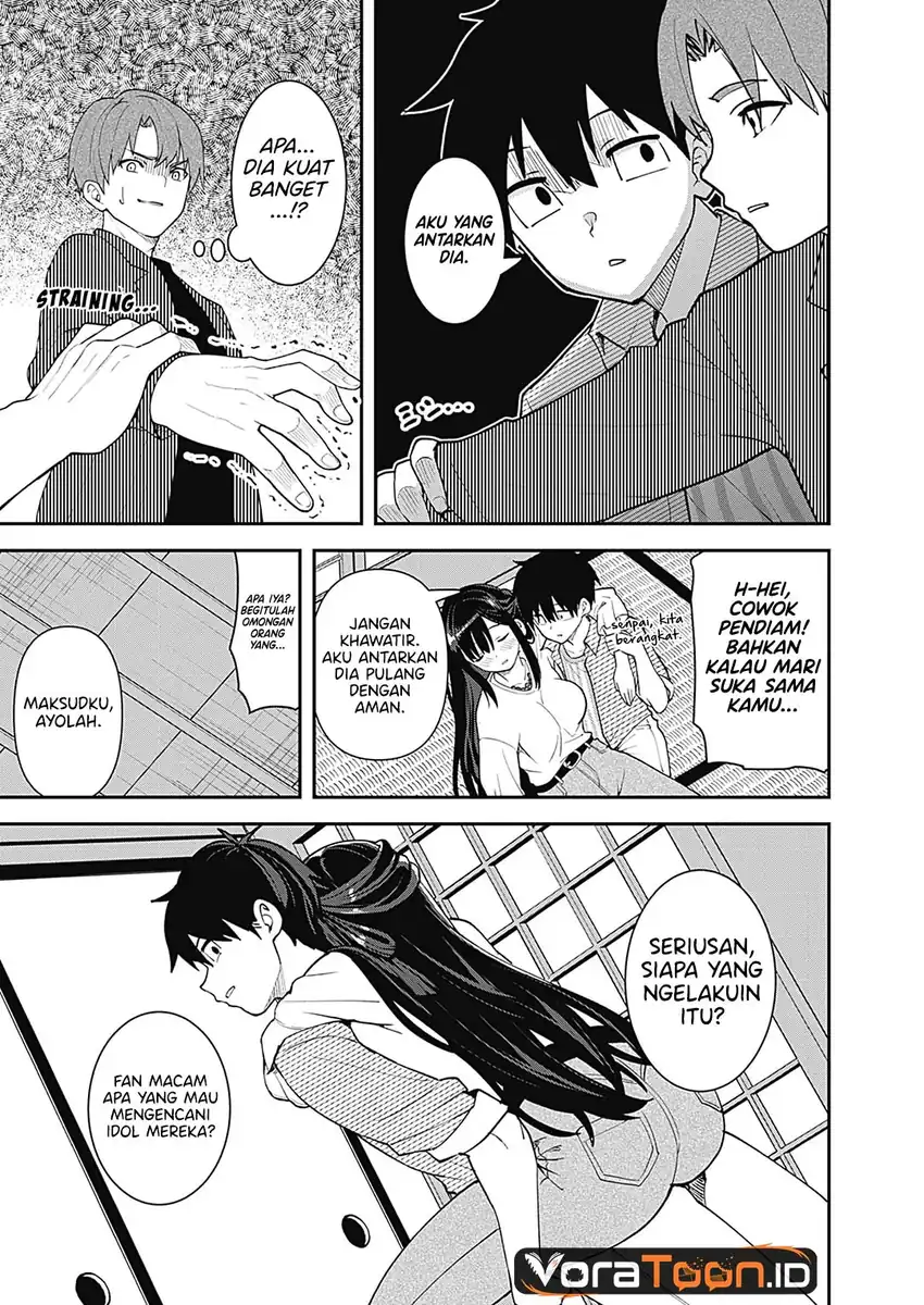 Sasayaki Sasaru Sasaki-san Chapter 3 Gambar 22