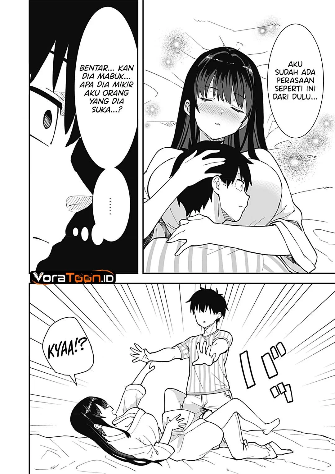Sasayaki Sasaru Sasaki-san Chapter 4 Gambar 22
