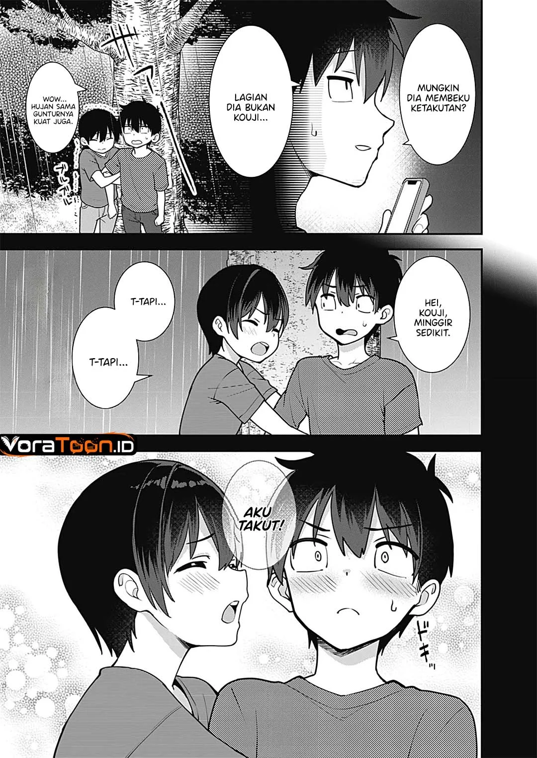Sasayaki Sasaru Sasaki-san Chapter 7 Gambar 20
