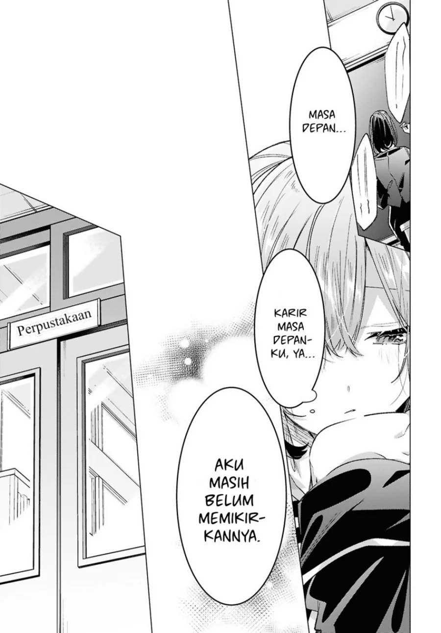Sasayaku you ni koi wo utau Chapter 57 Gambar 13