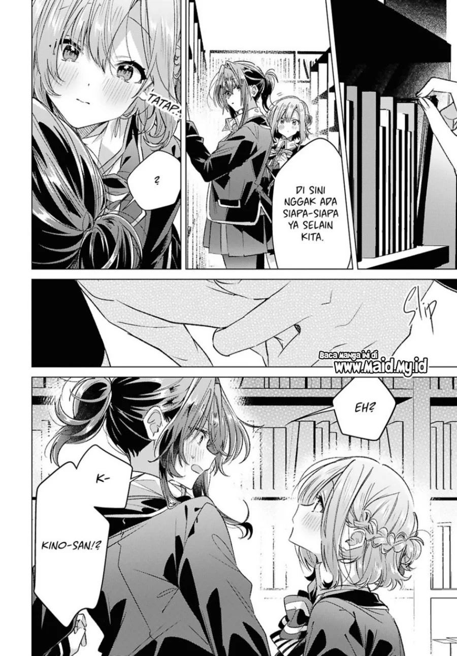 Sasayaku you ni koi wo utau Chapter 57 Gambar 20