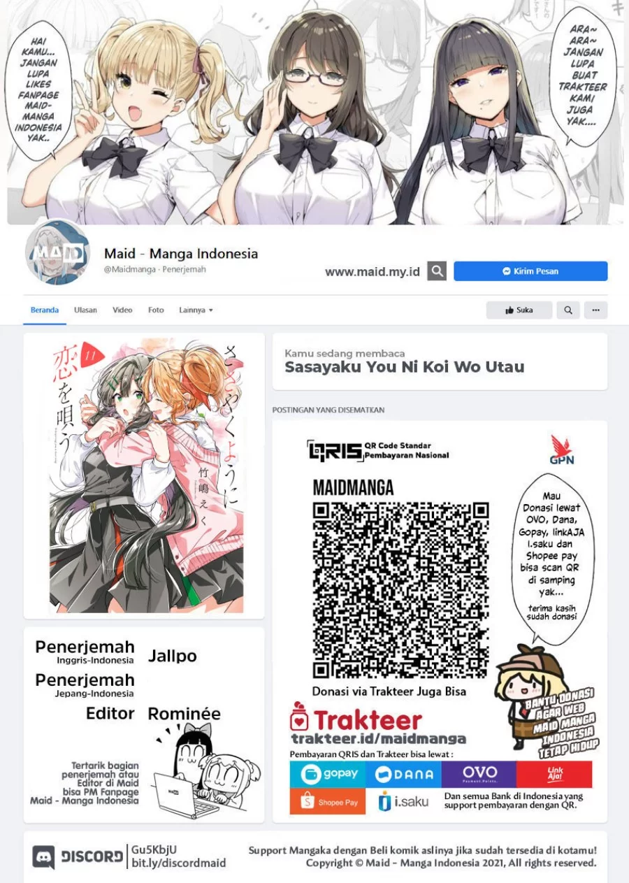 Baca Manga Sasayaku you ni koi wo utau Chapter 58 Gambar 2