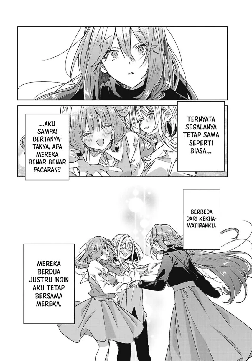 Sasayaku you ni koi wo utau Chapter 64 Gambar 38