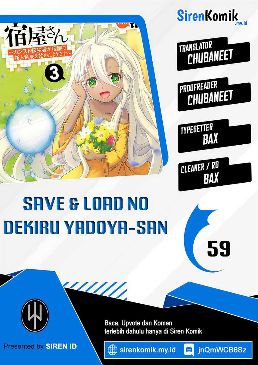 Baca Komik Save & Load no Dekiru Yadoya-san Chapter 59 Gambar 1