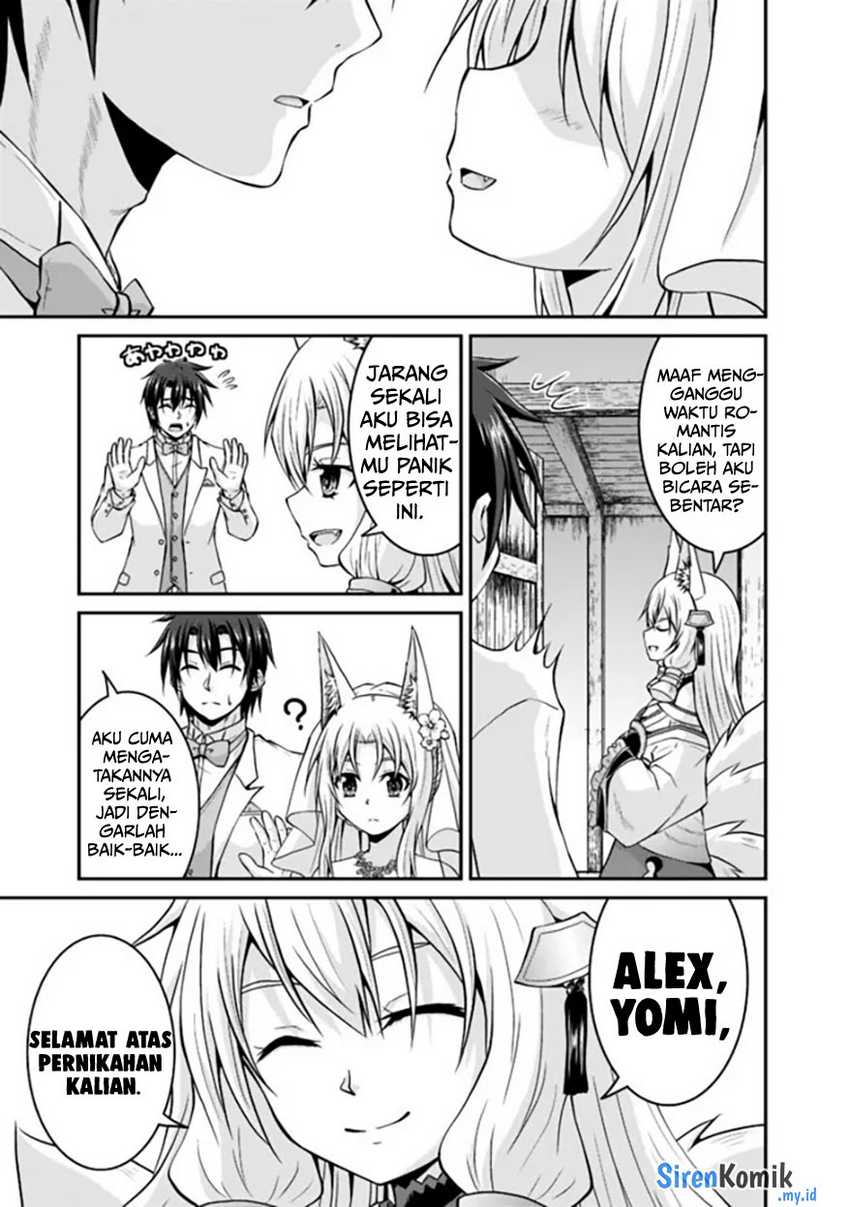 Save & Load no Dekiru Yadoya-san Chapter 59 Gambar 10