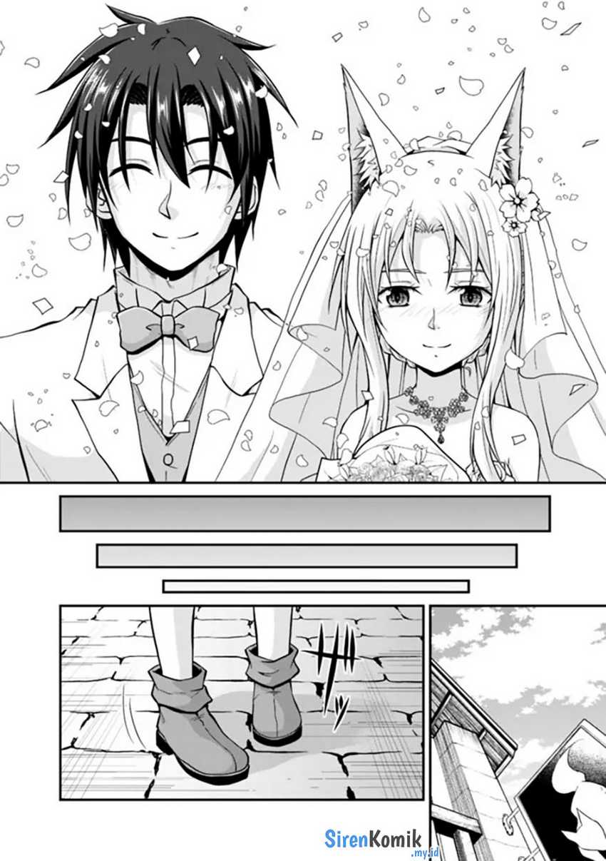 Save & Load no Dekiru Yadoya-san Chapter 59 Gambar 13