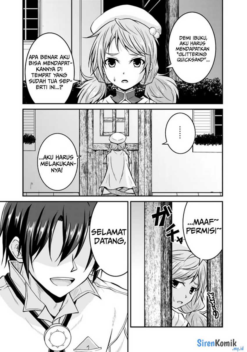 Save & Load no Dekiru Yadoya-san Chapter 59 Gambar 14