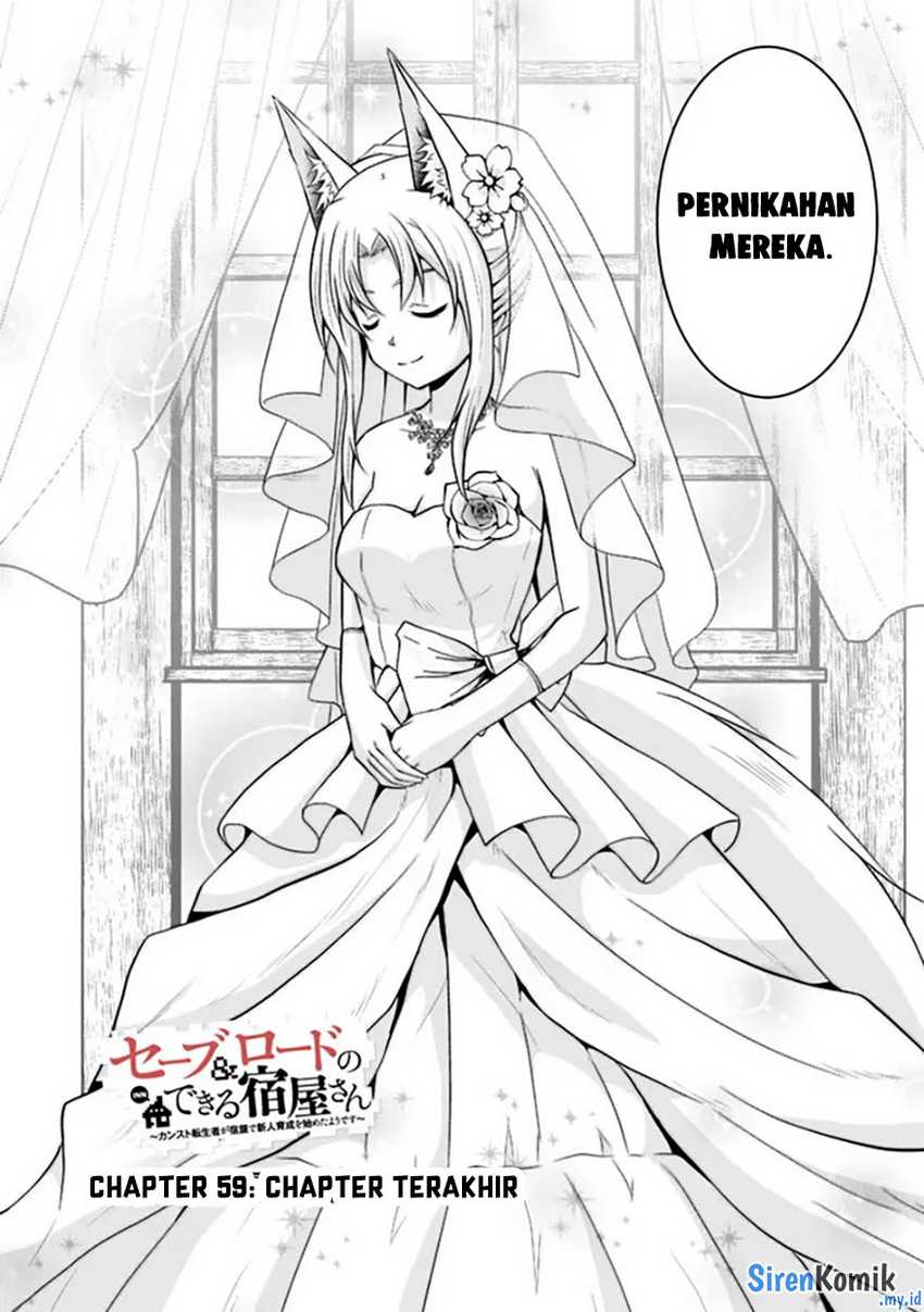 Save & Load no Dekiru Yadoya-san Chapter 59 Gambar 3