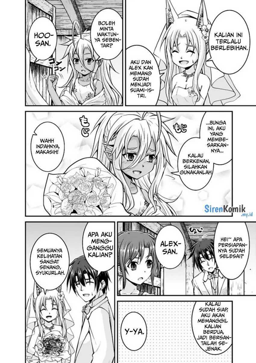 Save & Load no Dekiru Yadoya-san Chapter 59 Gambar 5