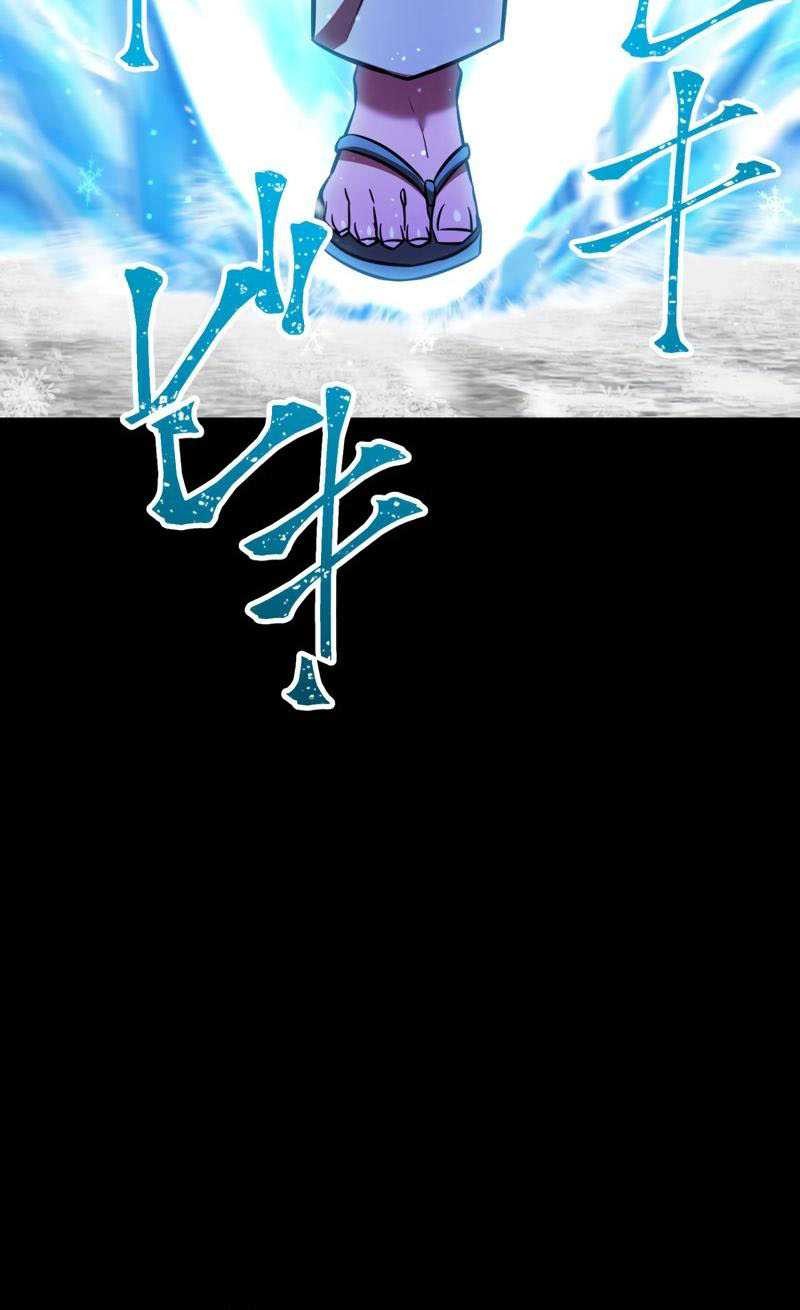 Savior of Divine Blood ~Draw Out 0.00000001% to Become the Strongest~ Chapter 100 Gambar 69
