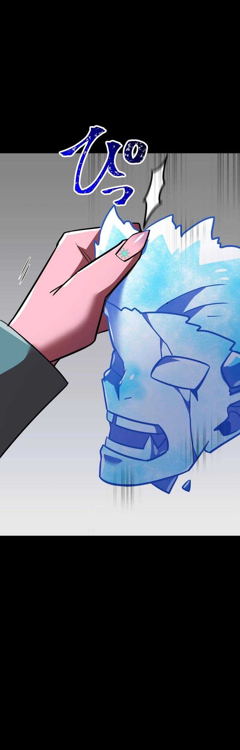 Savior of Divine Blood ~Draw Out 0.00000001% to Become the Strongest~ Chapter 100 Gambar 77
