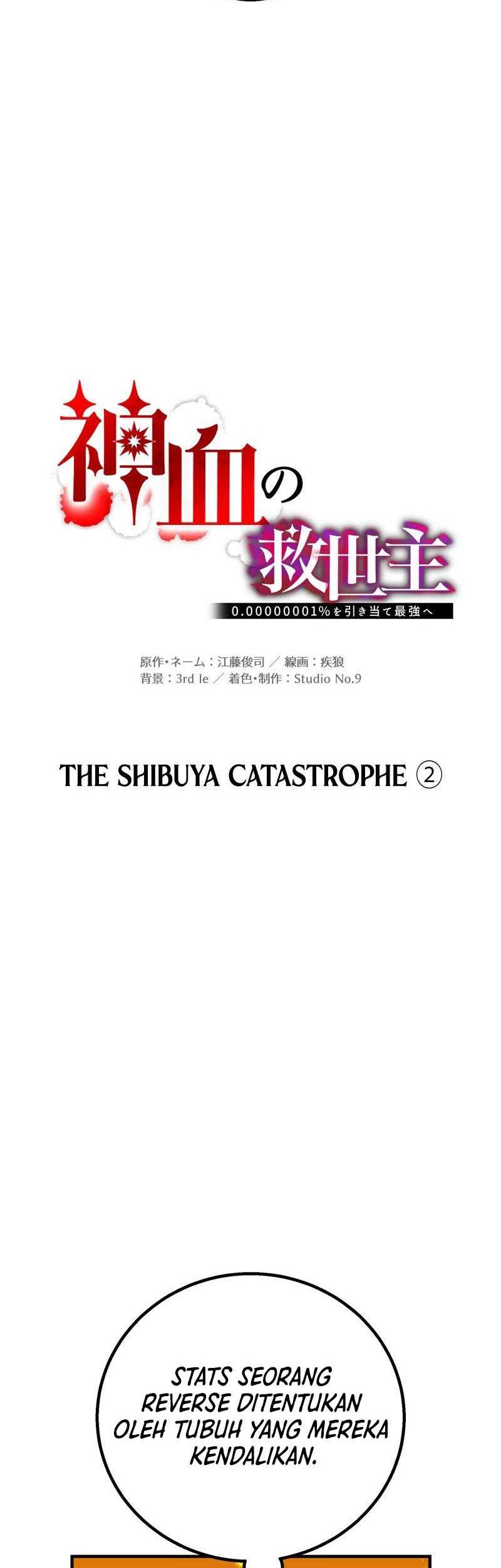 Savior of Divine Blood ~Draw Out 0.00000001% to Become the Strongest~ Chapter 100 Gambar 12
