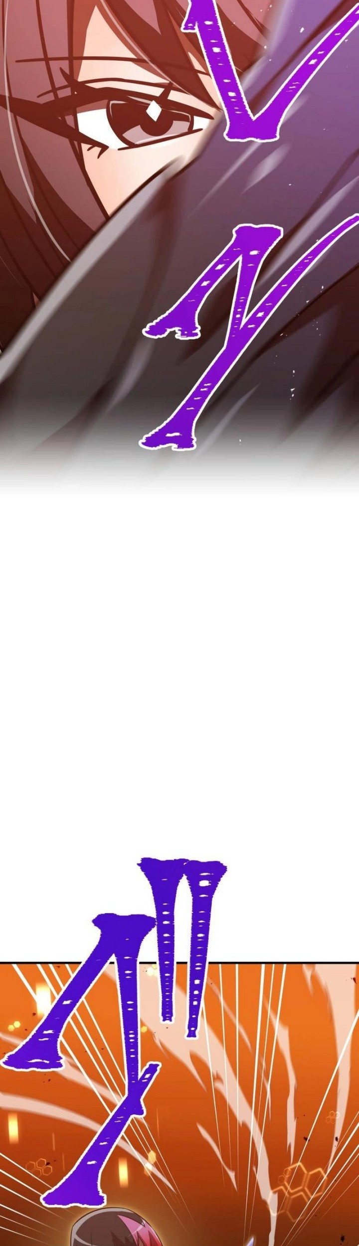 Savior of Divine Blood ~Draw Out 0.00000001% to Become the Strongest~ Chapter 101 Gambar 64