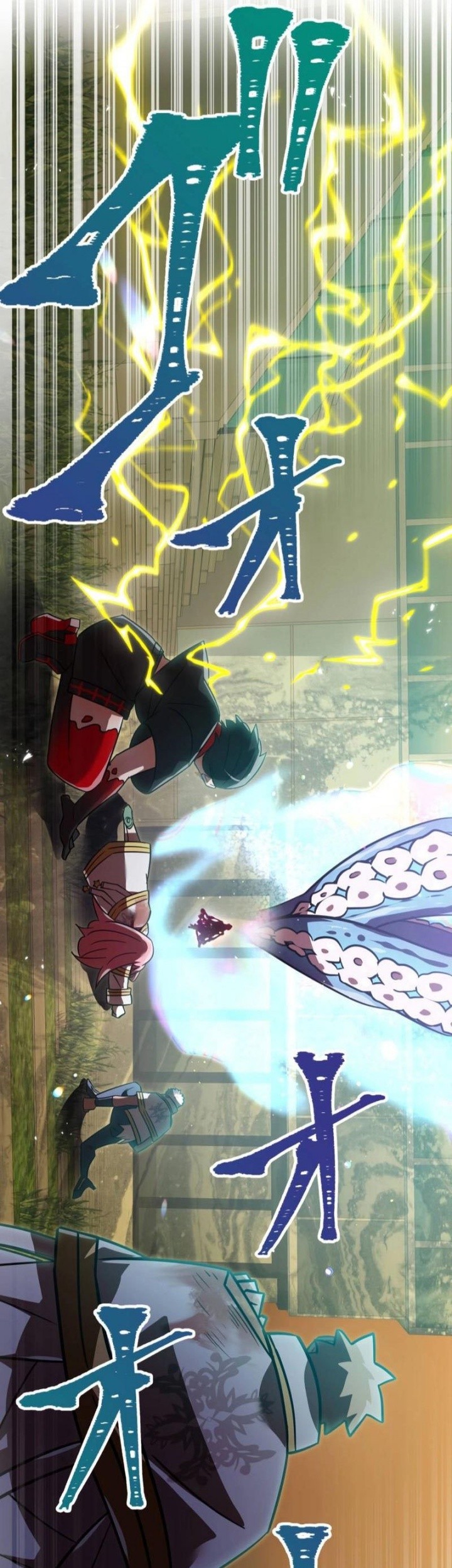 Savior of Divine Blood ~Draw Out 0.00000001% to Become the Strongest~ Chapter 101 Gambar 87