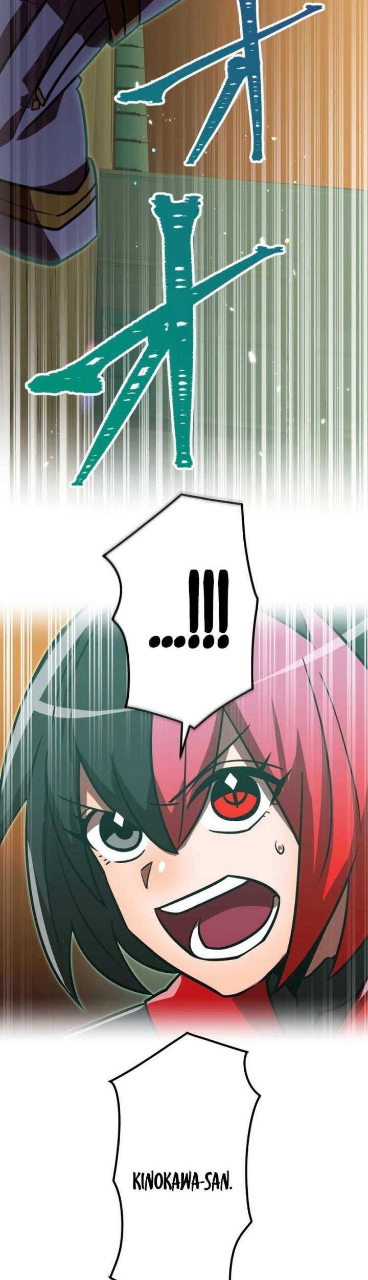 Savior of Divine Blood ~Draw Out 0.00000001% to Become the Strongest~ Chapter 101 Gambar 88