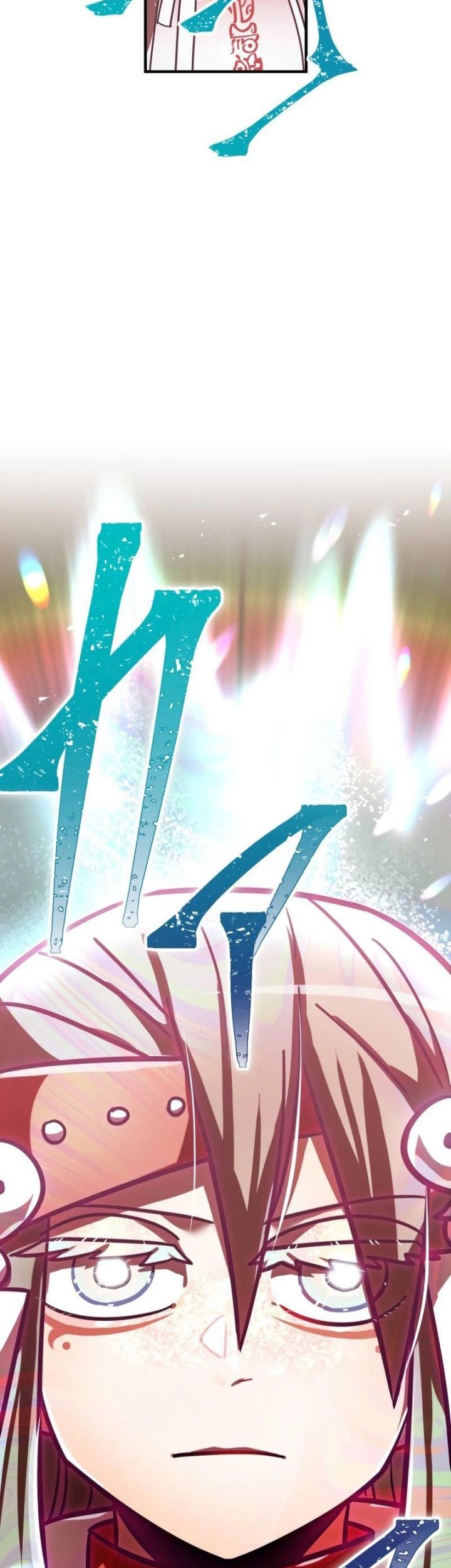 Savior of Divine Blood ~Draw Out 0.00000001% to Become the Strongest~ Chapter 101 Gambar 93