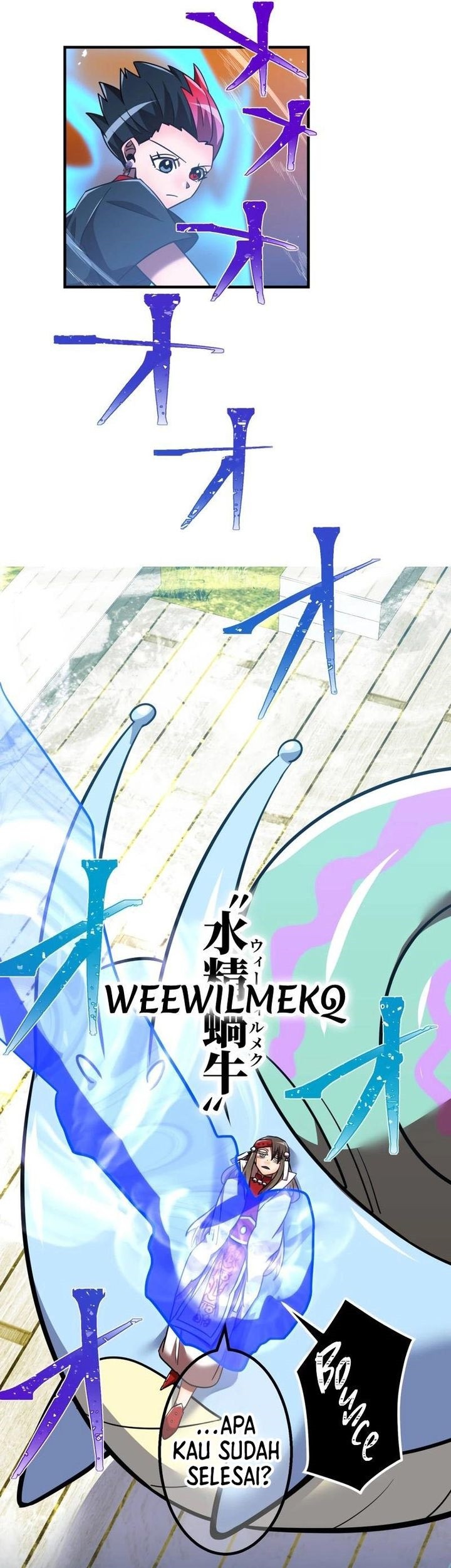 Savior of Divine Blood ~Draw Out 0.00000001% to Become the Strongest~ Chapter 102 Gambar 53