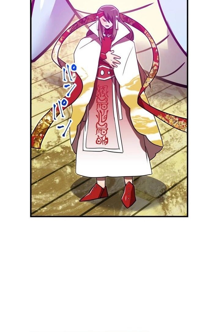 Savior of Divine Blood ~Draw Out 0.00000001% to Become the Strongest~ Chapter 102 Gambar 68