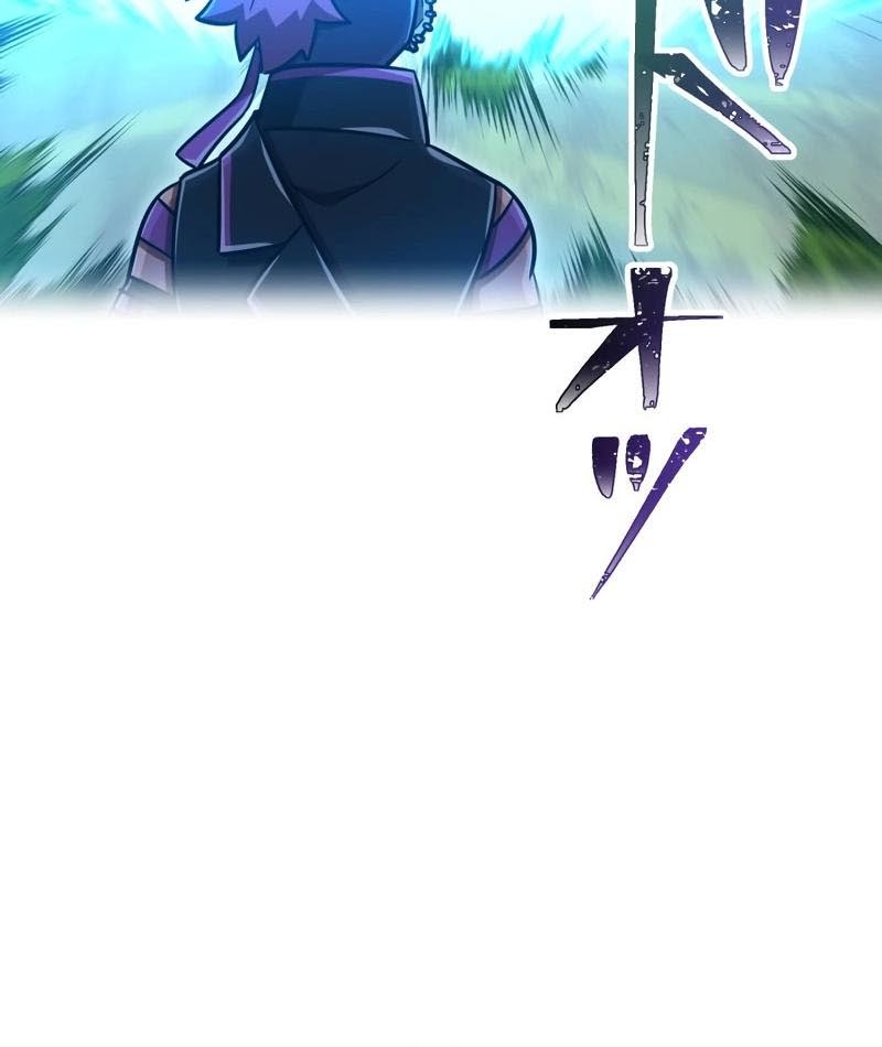 Savior of Divine Blood ~Draw Out 0.00000001% to Become the Strongest~ Chapter 103 Gambar 54