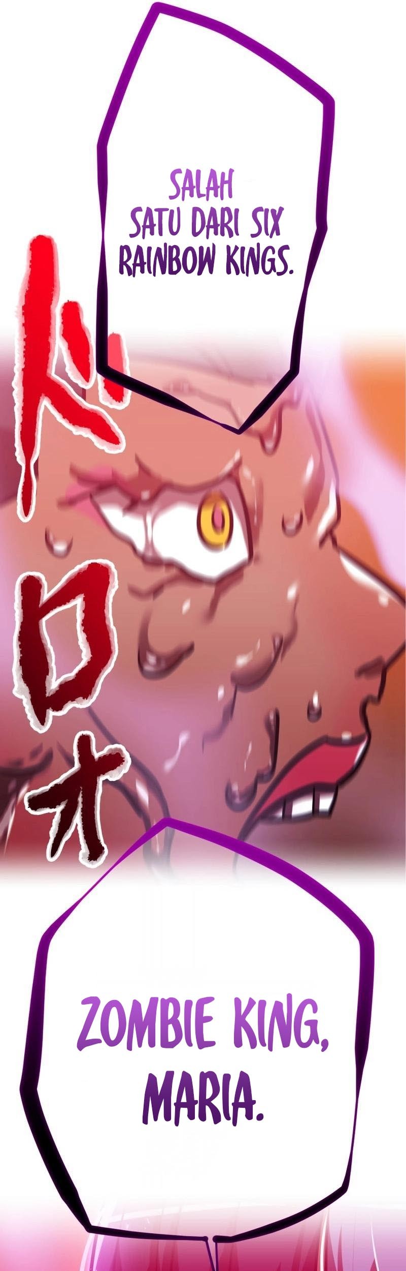 Savior of Divine Blood ~Draw Out 0.00000001% to Become the Strongest~ Chapter 103 Gambar 84