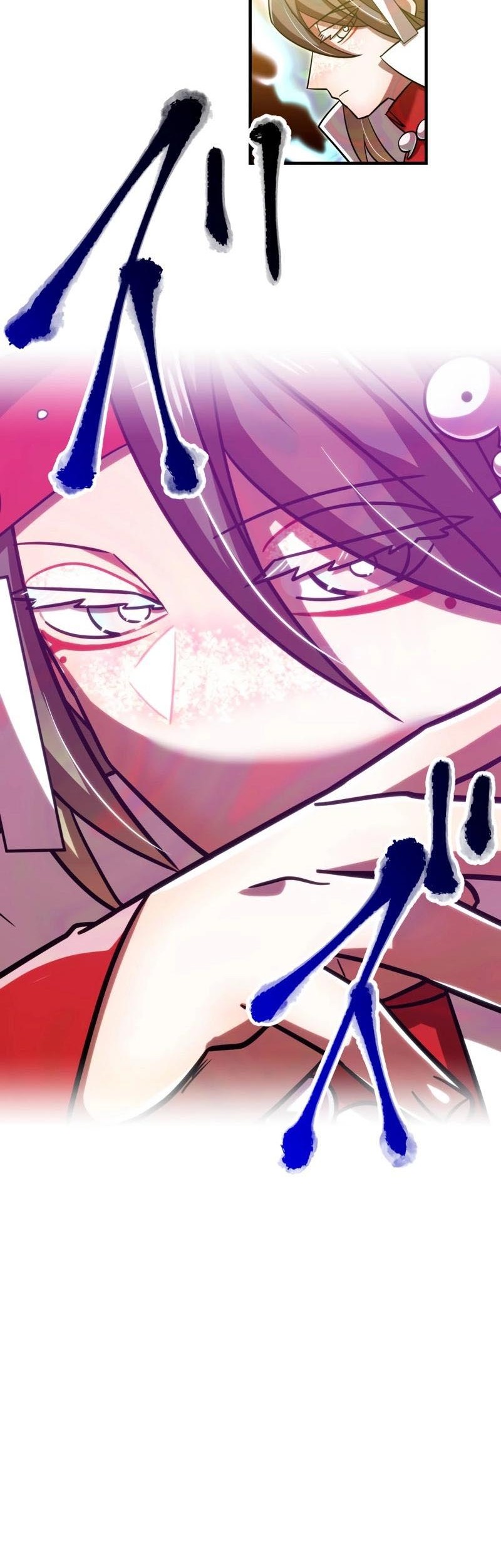 Savior of Divine Blood ~Draw Out 0.00000001% to Become the Strongest~ Chapter 103 Gambar 14