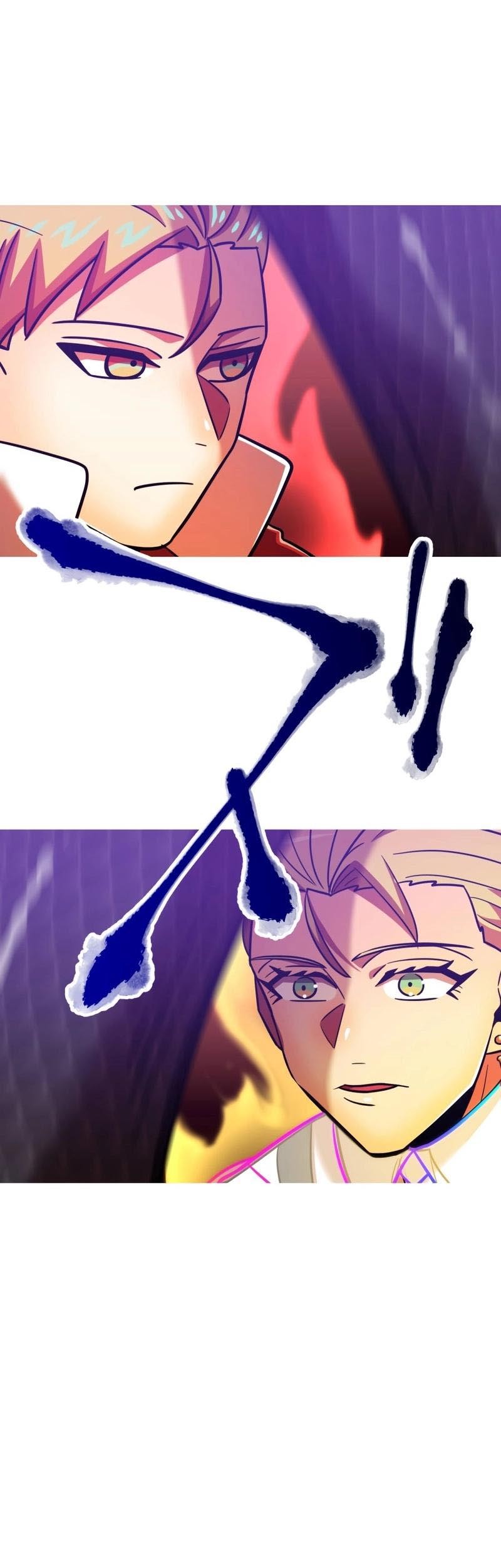 Savior of Divine Blood ~Draw Out 0.00000001% to Become the Strongest~ Chapter 103 Gambar 16