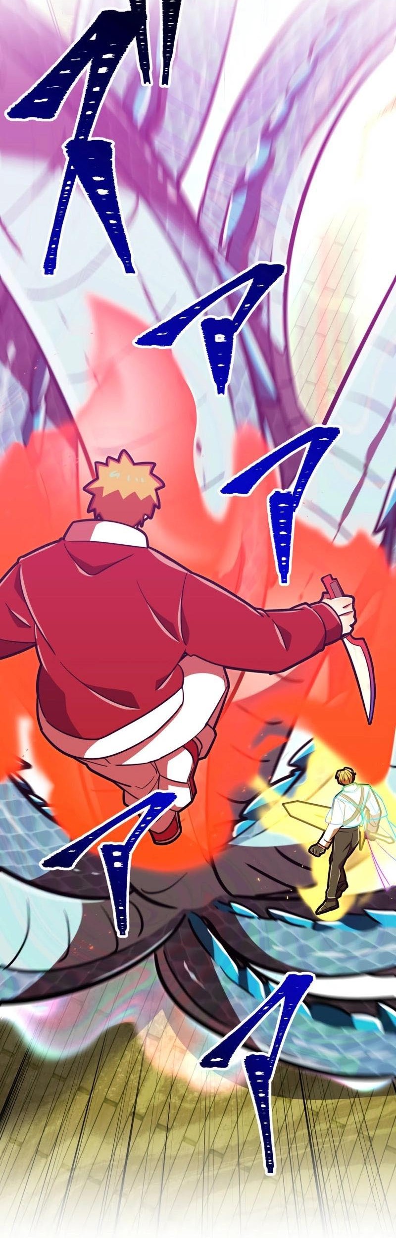Savior of Divine Blood ~Draw Out 0.00000001% to Become the Strongest~ Chapter 103 Gambar 19