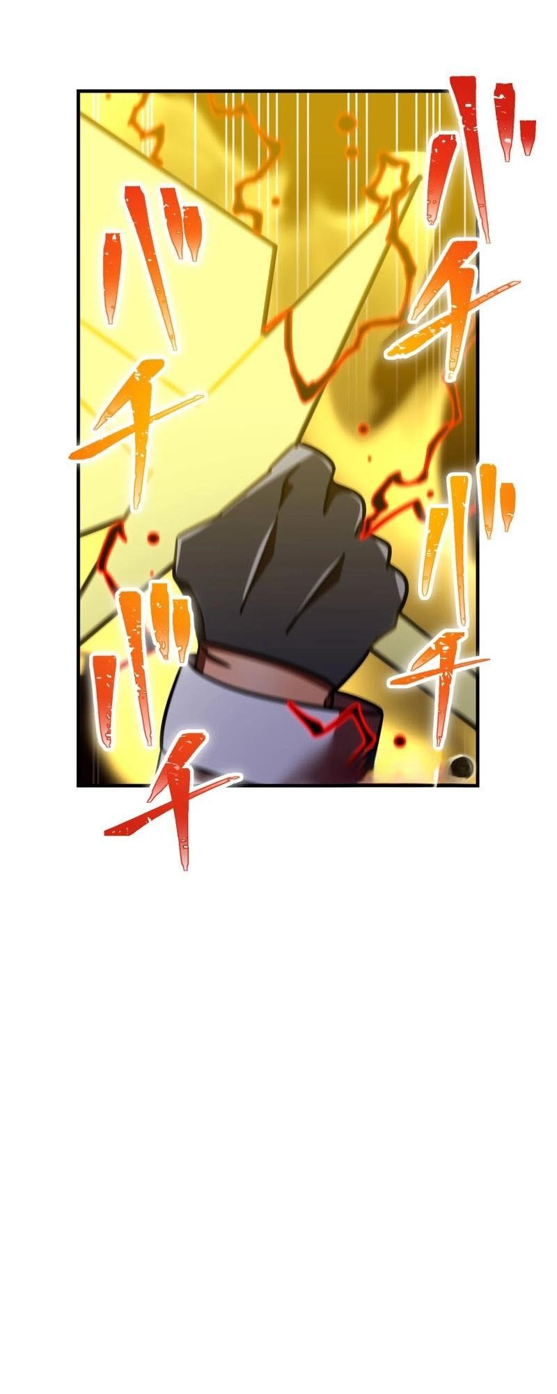Savior of Divine Blood ~Draw Out 0.00000001% to Become the Strongest~ Chapter 103 Gambar 25