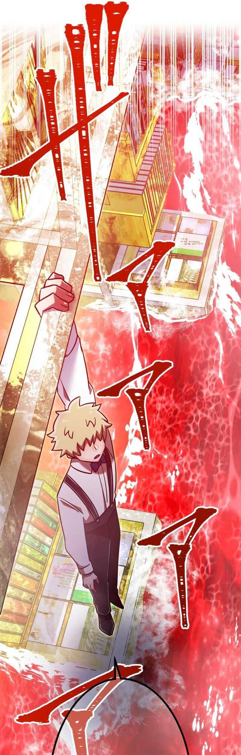 Savior of Divine Blood ~Draw Out 0.00000001% to Become the Strongest~ Chapter 104 Gambar 71